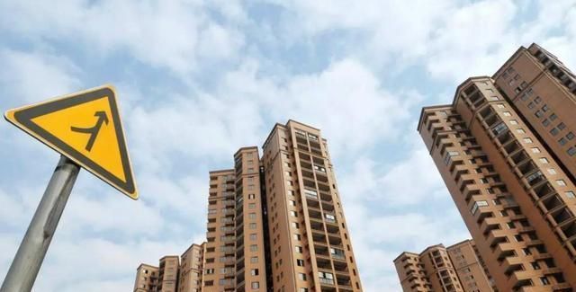 房地产市场|未来房产走势如何?3个坏消息传来房企自危,国家又会怎样应对?