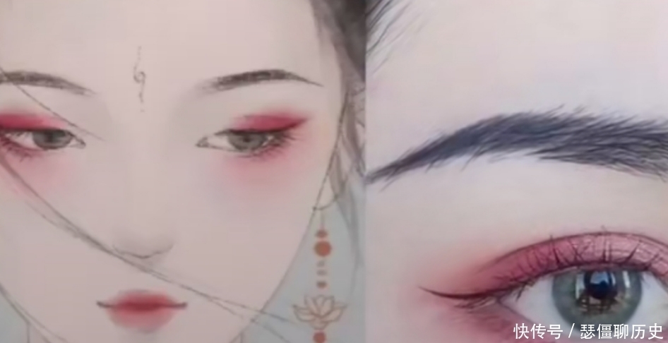 00后的“古风眼妆”,图一温柔,图二日常,看到最后:收徒吗?