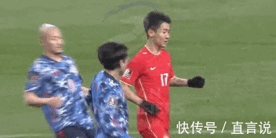 比赛|韦世豪竖中指造冲突,8倍镜还原真相,日本队赢球输人