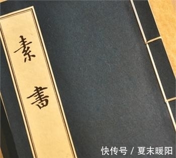 奇书$一本堪比《道德经》的奇书,终于讲清什么是道,应该如何把握道