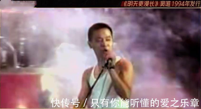 陈辉|《披哥》二公解析，大湾区腔调足，赵文卓街道办事处概念做大做强