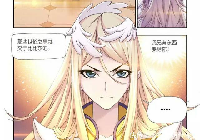 小舞|斗罗大陆五大绝世美女，第一位是魂兽，最后一位女扮男装还特美！