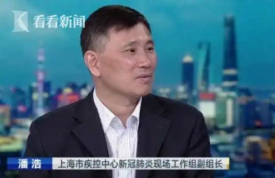 小区|出现确诊后排查逾6.8万人 这个上海速度是他们熬夜熬出来的！