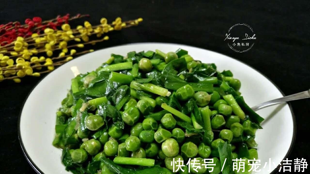 快手|它是清肠草,2块钱1大把,一周吃三次,清肠刮油,大肚腩不见了