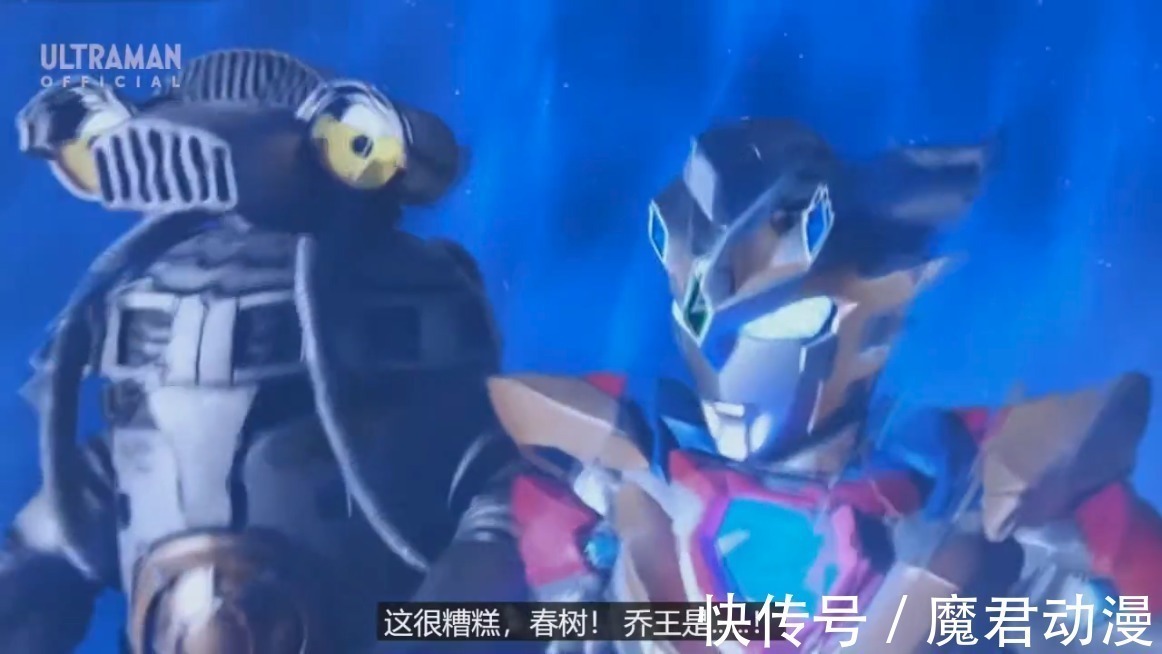 巴罗萨|特利迦奥特曼:遥辉掉入剑悟的世界,变身器被损坏,原生泽塔回归