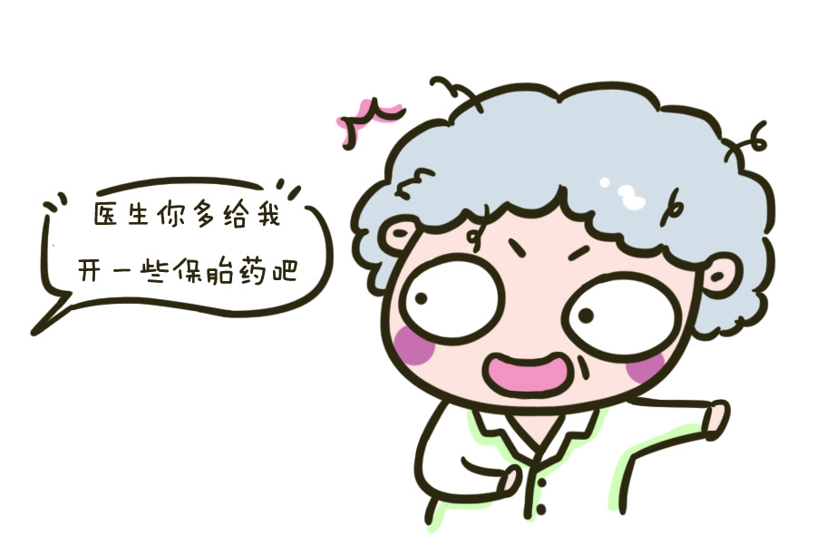 孕期|孕期产检的时候,可别让医生听到你说这几句话,他们会很“反感”