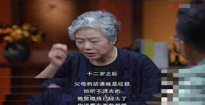 一流|只会对孩子“唠叨”的父母,都是低段位的,一流父母都会这样做