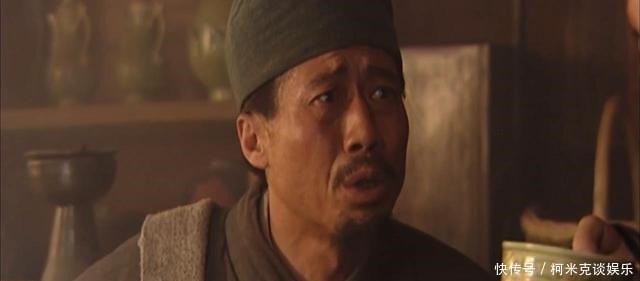 毒人|“懦弱”的林冲,为何被金圣叹评价为“毒人”