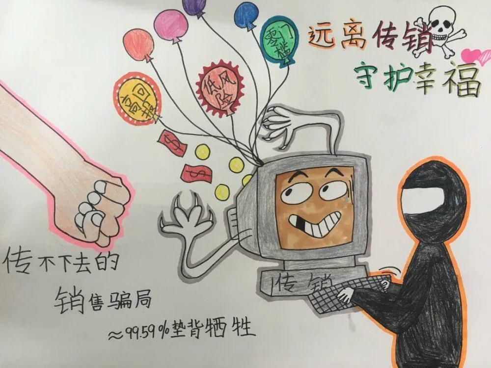 投票|小小艺术家请你来投票!伸出你的手指戳戳戳~