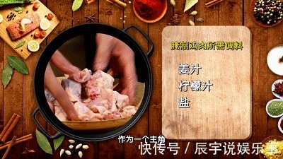 三汁焖锅|早饭换个新花样！比包子简单，比油条还香，早上吃它营养又健康