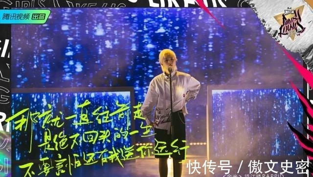 女孩|黑怕女孩的中场战事