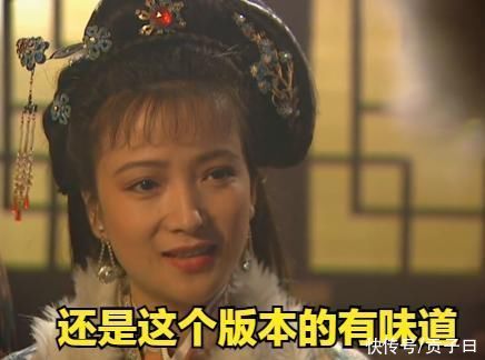 梁山上最励志的美男子:事了拂衣去，抱得美人归