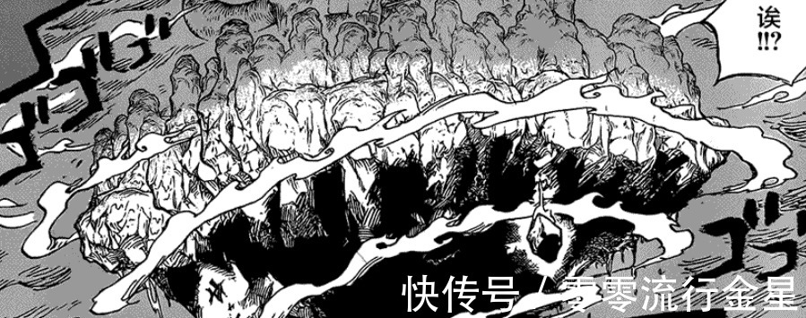 九侠|海贼王为争夺路飞人头大打出手,四皇的终极对决再次上演