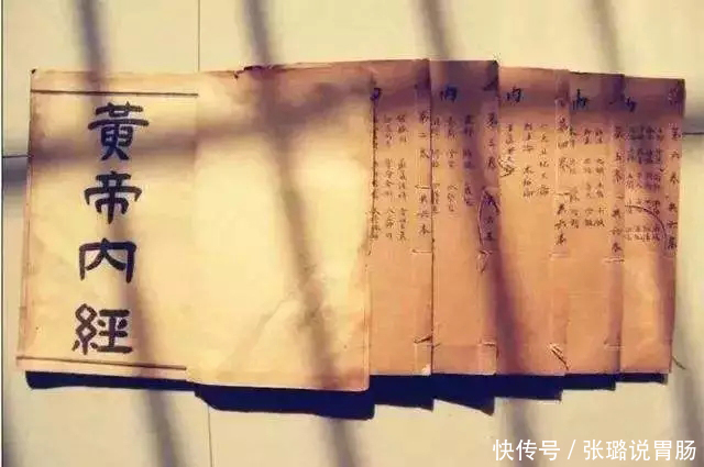 健康饮食|《黄帝内经》:千古流传的健康饮食秘诀!