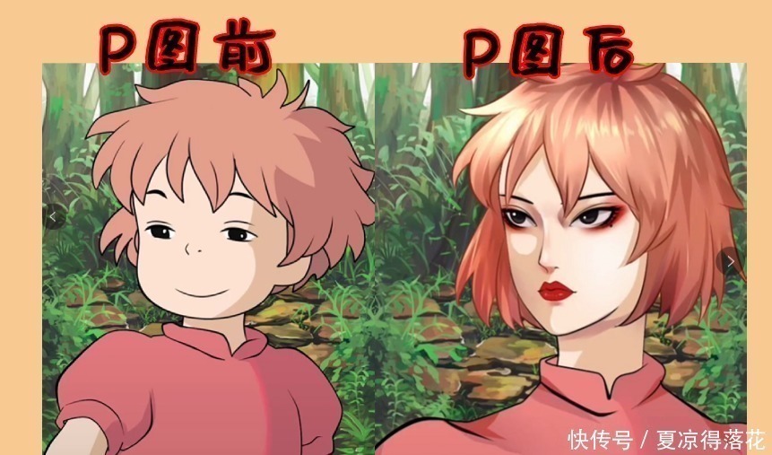 全员|动漫女神全员黑化,清纯月野兔变御姐,可爱在帅气面前一文不值
