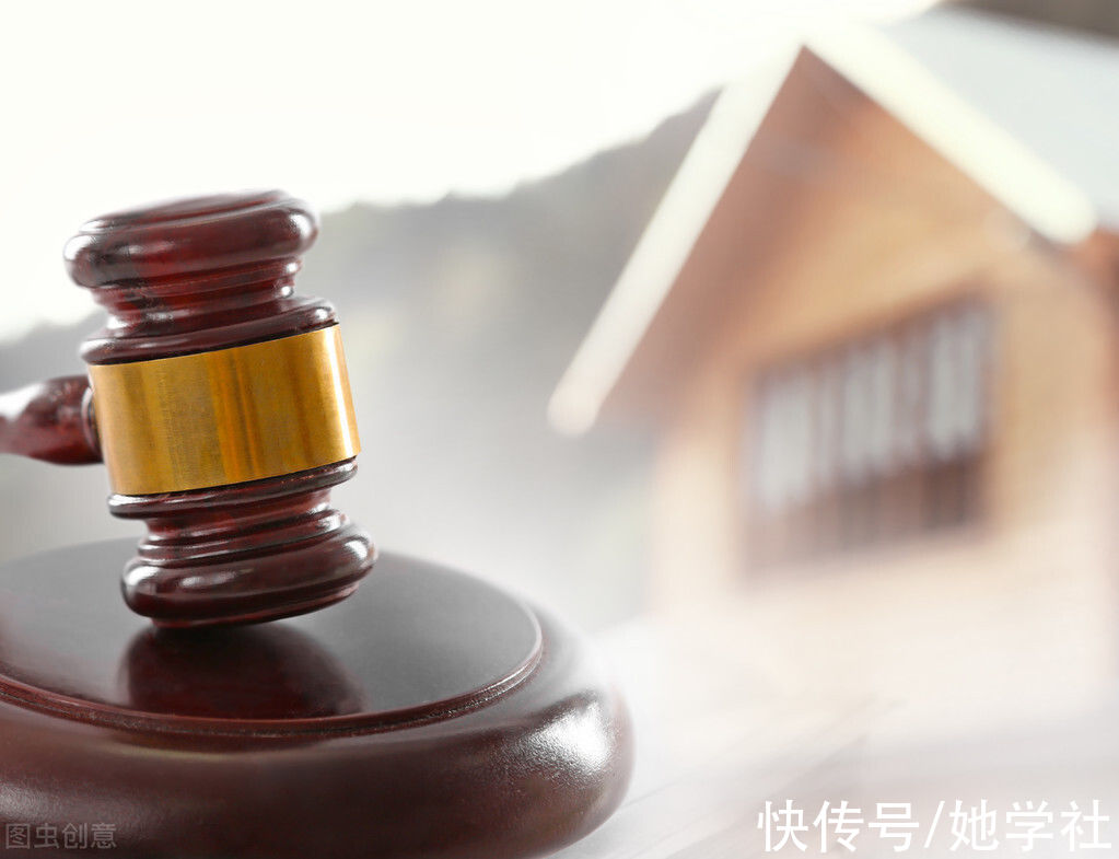 继承|父母的房产一律按国家新规继承了!却有一种情况例外,再争也没用