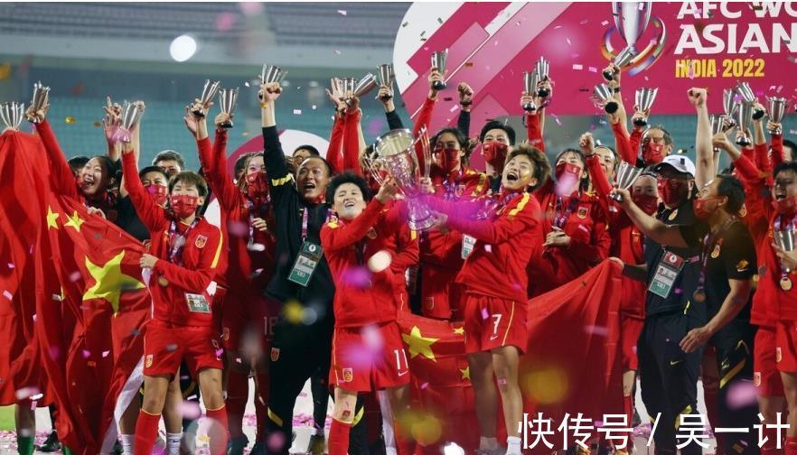 发布会|女足夺冠!赛后发布会水庆霞含泪演讲,感谢孙雯让女足重回正轨