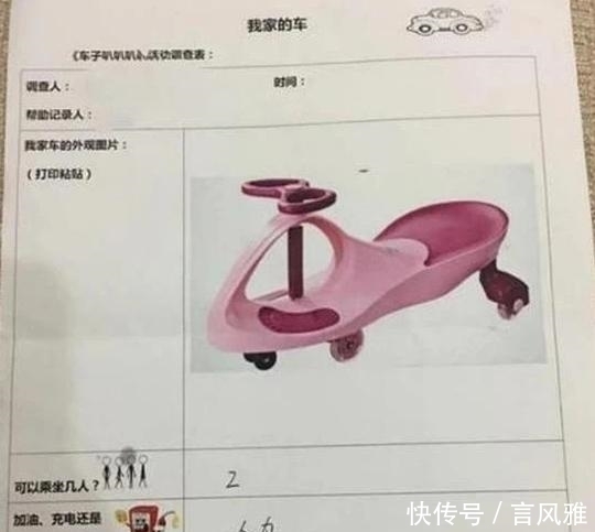 一瞬间|一位宝爸在家长会上突然痛哭，成年人的崩溃，就在一瞬间