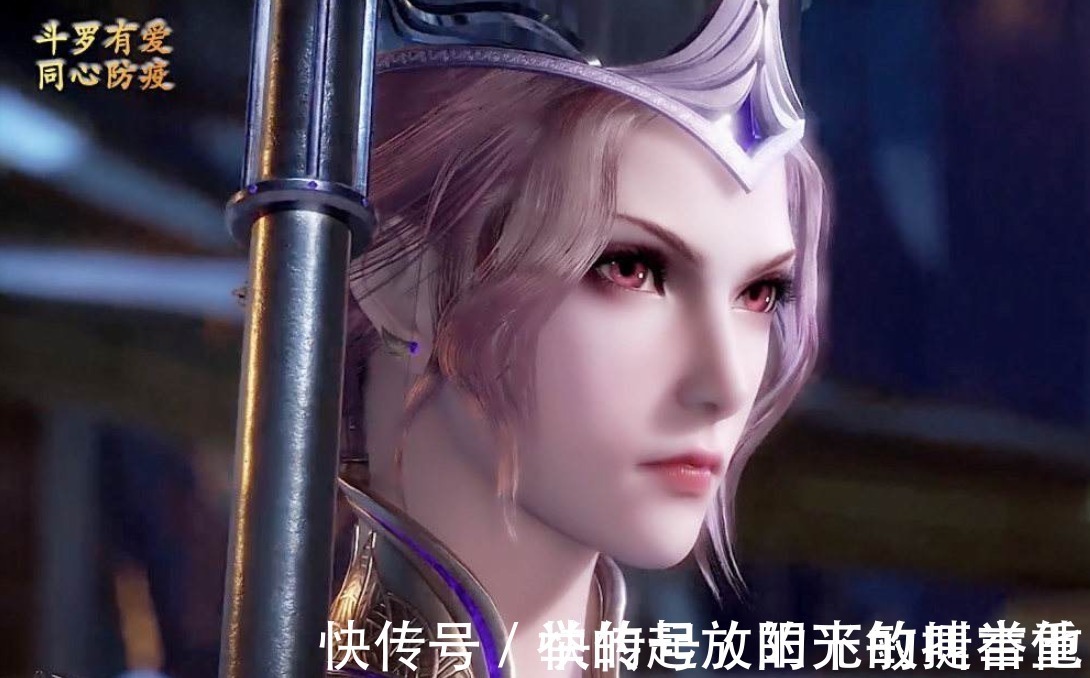 比比东|独孤博的毒并非最强,为何斗罗大陆中,用毒方面就属他名声最大