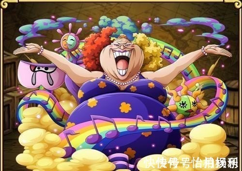 勘十郎|海贼王里的奇葩审美!罗宾唯一一次犯花痴,竟是为一只奇怪生物