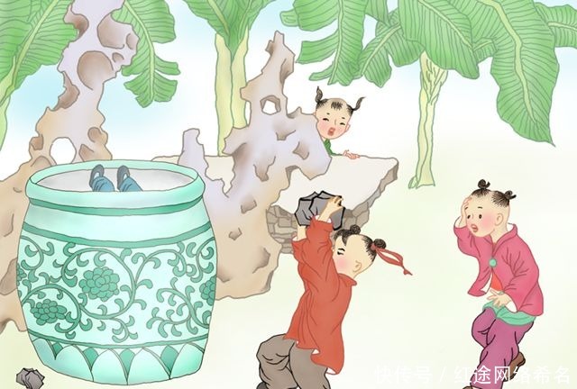 之人|司马光砸缸所救之人不是普通人，后为报答救命之恩，做了一件事