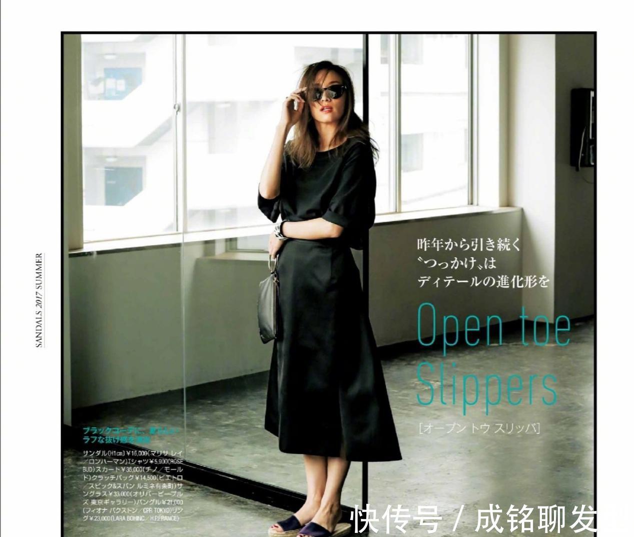 v领|年过四十身材又不好,最好别穿得太花哨,黑色单品百搭显瘦还高级