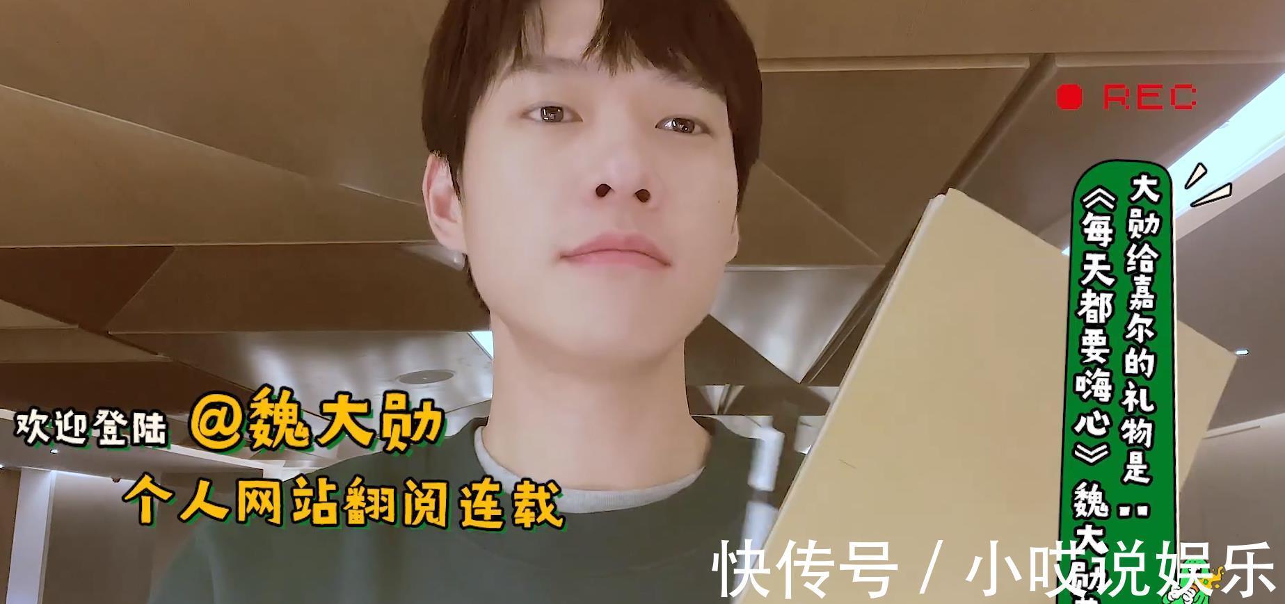 探索員|繼跑男后,導演姚譯添新綜藝官宣定檔,5位常駐嘉賓發(fā)文確認加盟