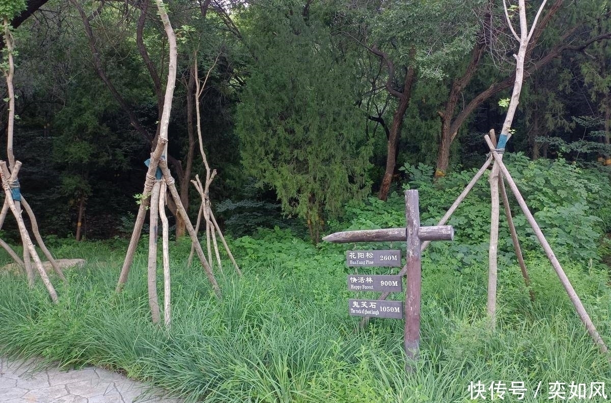 连续三次探索西山未知世界,三次各有不同奇遇!