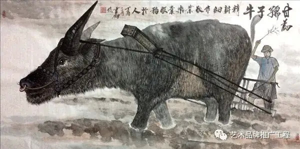 艺术!冯健安---当代杰出书画名家作品展