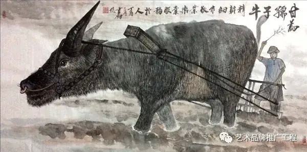 艺术！冯健安---当代杰出书画名家作品展