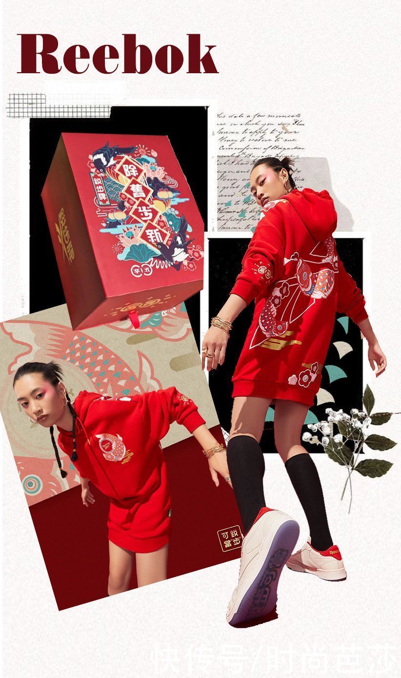 揭秘！我偷偷“拆开了”编辑们收到的新年礼物