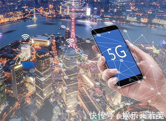电商|5G大时代,不止是网速和手机,你还忽略了这些