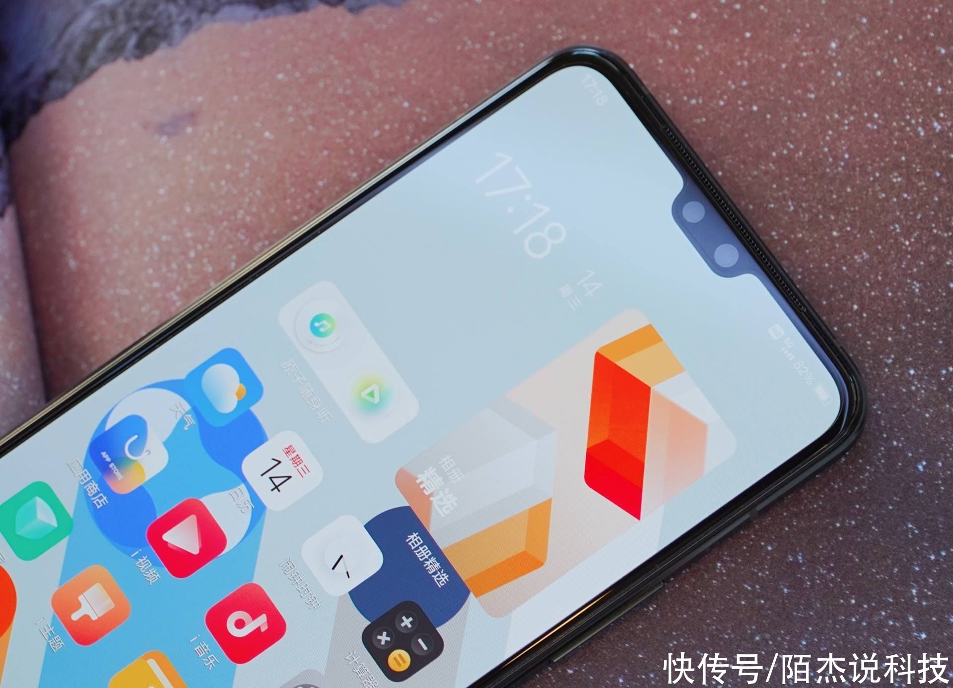 钻石切割|这才是年轻人想要的“轻奢”？vivo S10 Pro真的有了自己的风格