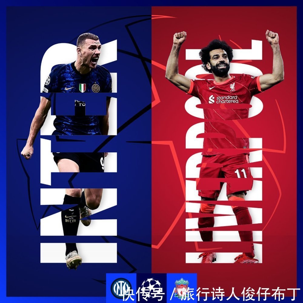 利物浦|欧冠今夜8大看点:利物浦拜仁力争全胜!国米欲破11年魔咒