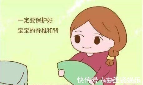 身高|宝宝不能这样抱,不仅伤脊椎,还会影响孩子身高,造成高低肩驼背!