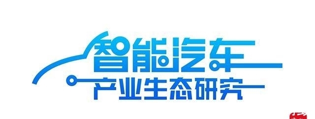 地块|“不造车”的华为又有新布局:底价拿地 制造智能汽车零部件