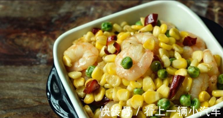 大雪过后小炒菜：虾仁炒玉米，鲜甜可口，味道独特，孩子超喜欢