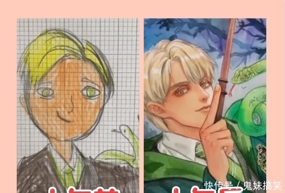 绘制!插画师的“超进化”,十年前丑哭十年后美哭,这样的马尔福帅炸了