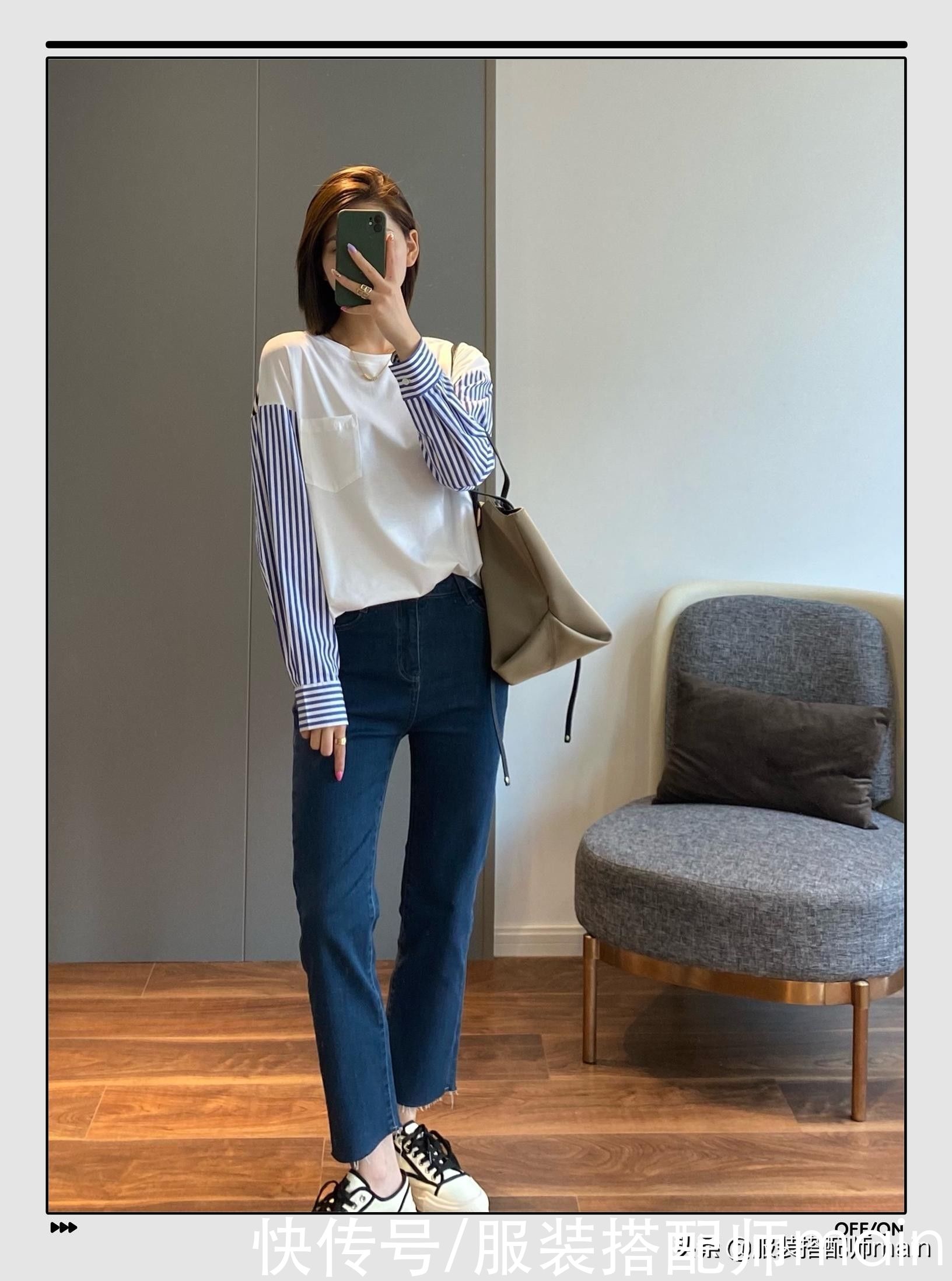 穿搭|163cm小姐姐：11套显高时髦的搭配，小个子照着穿绝对不出错