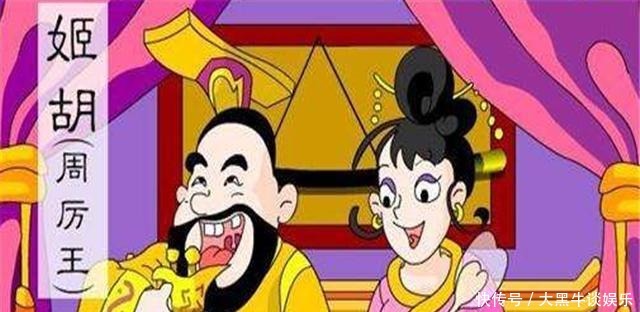 皇帝|古代最贪财的皇帝,差点被人乱棍打死,最终因此丧失皇位