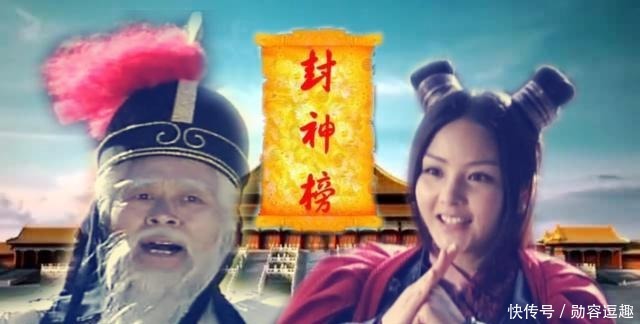 香火|太乙真人为何要给哪吒莲花化身，不能再一次建庙让哪吒复活吗？