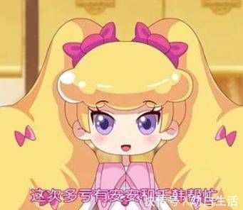 千韩|小花仙高颜值的五位美女，夏安安垫底，第一名“大众女神”
