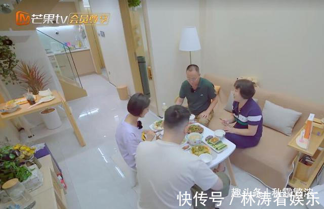 李伯恩|赵奕欢给父母在杭州买50平公寓好小,准女婿初见岳父送的礼抠门