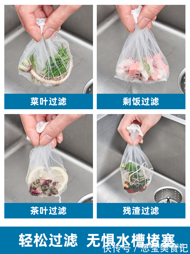 饺子皮|买完就后悔的8件家居用品,放家占地,丢了又可惜,实在太鸡肋了