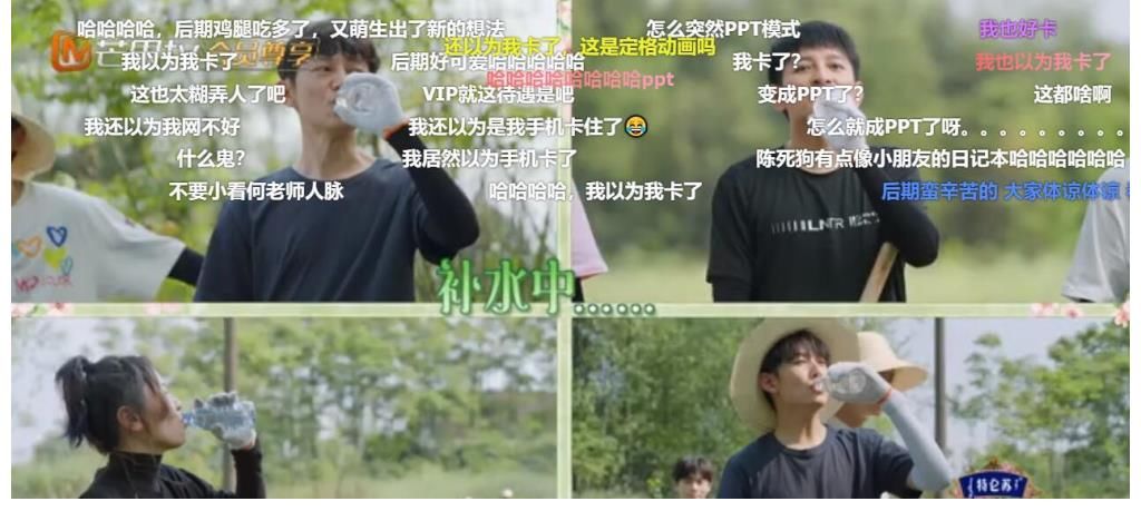 vip|我一个尊贵的VIP会员，你拿PPT糊弄我？