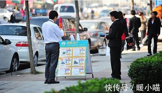 乱象|未来3年，房产中介将会消失？一篇分析告诉你基本走势