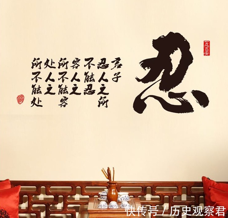 小舍@南怀瑾:人生由衰转盛的迹象,出现这六种情况预示开始变好