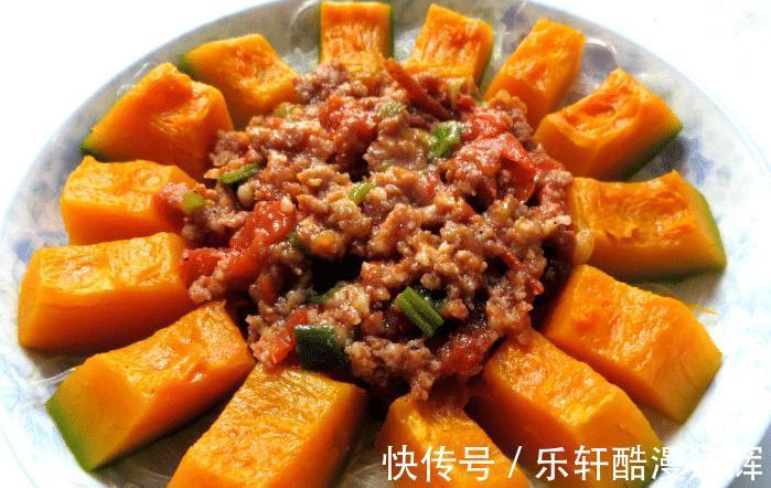 南瓜糯米饼|好吃又好看的南瓜肉末盅，营养丰富，美味又解馋，家人都喜欢