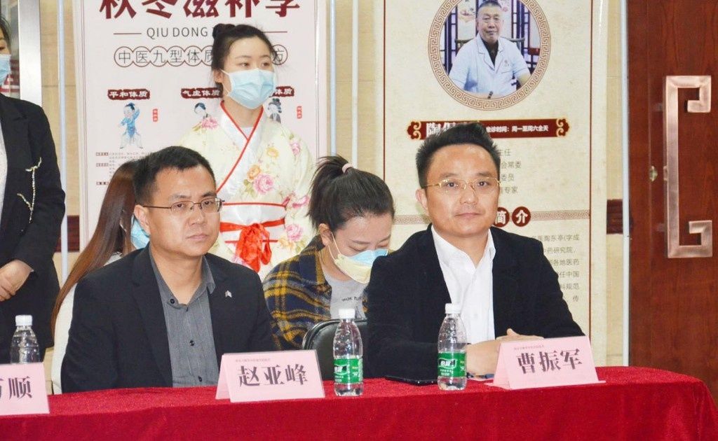 衣钵@莲湖区加快中医人才培养王三虎经方衣钵再传八名弟子