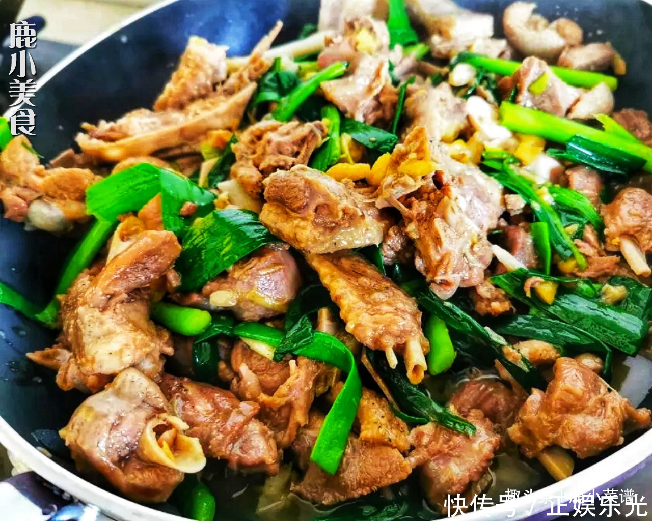 春节家宴最馋此美食,比牛羊肉美味,酱鲜爽辣肉酥嫩,家人抢着吃